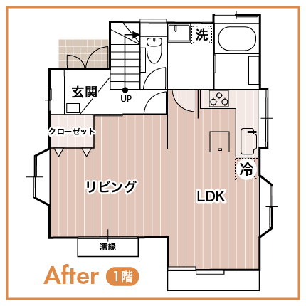 AFTER 図面