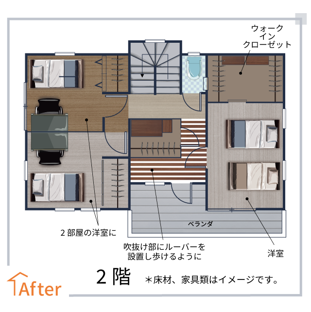 AFTER 図面
