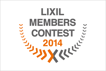 LIXIL MEMBERS CONTEST 2014